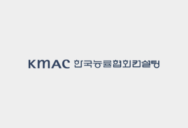 대한민국 CS콘테스트 CS Best Story 행복상 & Best 감성 Call상 수상