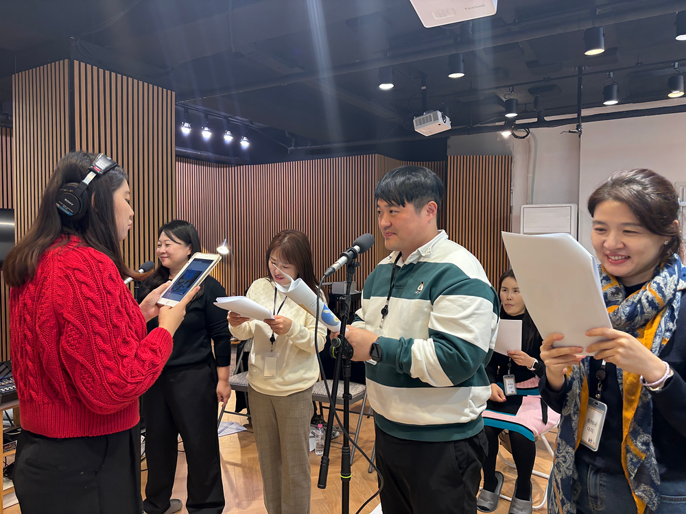 에코드림 봉사단 동화책 녹음 봉사 (24.11.19)